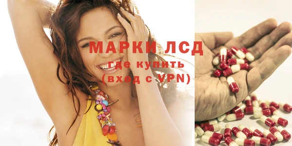 не бодяженный Нягань