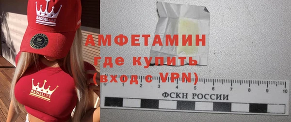 не бодяженный Нягань