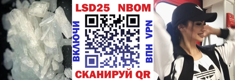 Купить  Люберцы  ЛСД экстази ecstasy 